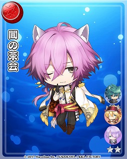 ���������꡼ No.003�Υ���ͥ������ / �����ʥ��ȥ֥�åɡס��������⥤�٥����1�ơֹ�ڰ�ॡ�����л���������פ�����