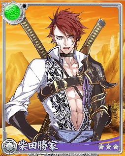 ���������꡼ No.006�Υ���ͥ������ / �����ʥ��ȥ֥�åɡס��������⥤�٥����1�ơֹ�ڰ�ॡ�����л���������פ�����