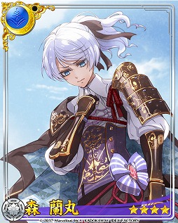 ���������꡼ No.007�Υ���ͥ������ / �����ʥ��ȥ֥�åɡס��������⥤�٥����1�ơֹ�ڰ�ॡ�����л���������פ�����