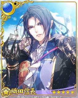 ���������꡼ No.008�Υ���ͥ������ / �����ʥ��ȥ֥�åɡס��������⥤�٥����1�ơֹ�ڰ�ॡ�����л���������פ�����