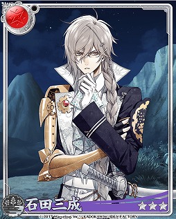 ���������꡼ No.009�Υ���ͥ������ / �����ʥ��ȥ֥�åɡס��������⥤�٥����1�ơֹ�ڰ�ॡ�����л���������פ�����