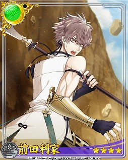 ���������꡼ No.010�Υ���ͥ������ / �����ʥ��ȥ֥�åɡס��������⥤�٥����1�ơֹ�ڰ�ॡ�����л���������פ�����