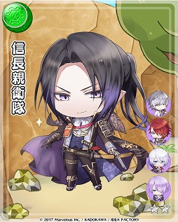 ���������꡼ No.012�Υ���ͥ������ / �����ʥ��ȥ֥�åɡס��������⥤�٥����1�ơֹ�ڰ�ॡ�����л���������פ�����