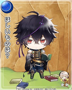 ���������꡼ No.015�Υ���ͥ������ / �����ʥ��ȥ֥�åɡס��������⥤�٥����1�ơֹ�ڰ�ॡ�����л���������פ�����