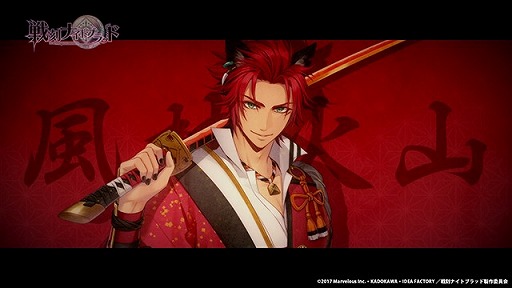 ���������꡼ No.017�Υ���ͥ������ / �����ʥ��ȥ֥�åɡס��������⥤�٥����1�ơֹ�ڰ�ॡ�����л���������פ�����