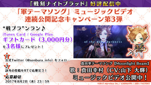 ꡼ No.002 | ʥȥ֥åɡץ˥ᲽǰMV3ơȿķơޥ󥰡ɤ