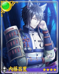 ���������꡼ No.002�Υ���ͥ������ / �����ʥ��ȥ֥�åɡס����ķ���6�ϡֿͻ���Ԥ�����ŷ̿���Ԥġפ��ۿ���