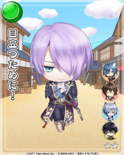 ���������꡼ No.003�Υ���ͥ������ / �����ʥ��ȥ֥�åɡס����ķ���6�ϡֿͻ���Ԥ�����ŷ̿���Ԥġפ��ۿ���