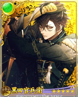 ���������꡼ No.004�Υ���ͥ������ / �����ʥ��ȥ֥�åɡס����ķ���6�ϡֿͻ���Ԥ�����ŷ̿���Ԥġפ��ۿ���