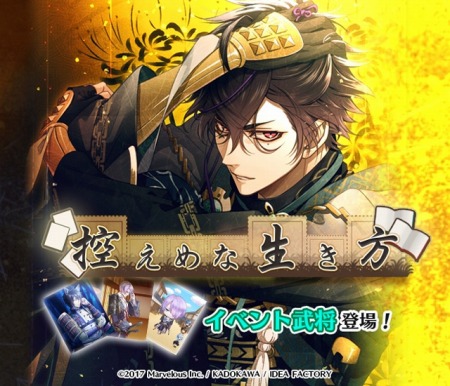 ���������꡼ No.005�Υ���ͥ������ / �����ʥ��ȥ֥�åɡס����ķ���6�ϡֿͻ���Ԥ�����ŷ̿���Ԥġפ��ۿ���