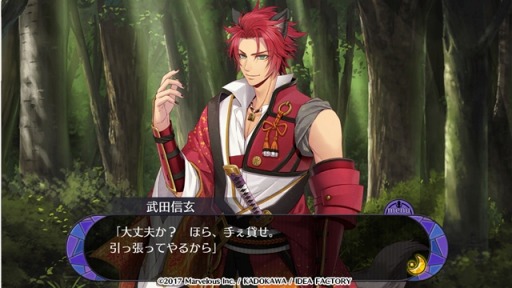 ���������꡼ No.008�Υ���ͥ������ / �����ʥ��ȥ֥�åɡס����ķ���6�ϡֿͻ���Ԥ�����ŷ̿���Ԥġפ��ۿ���