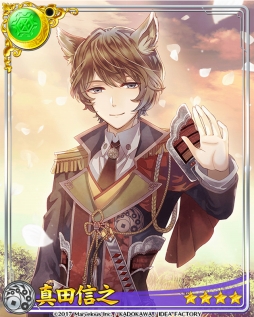 ���������꡼ No.004�Υ���ͥ������ / �����ʥ��ȥ֥�åɡפǥ��٥�ȡֲֿ����񤦡��Ƥ��ε֤ι�����פ����Ť�