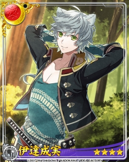 ���������꡼ No.005�Υ���ͥ������ / �����ʥ��ȥ֥�åɡפǥ��٥�ȡֲֿ����񤦡��Ƥ��ε֤ι�����פ����Ť�