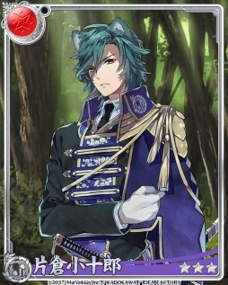 ���������꡼ No.007�Υ���ͥ������ / �����ʥ��ȥ֥�åɡפǥ��٥�ȡֲֿ����񤦡��Ƥ��ε֤ι�����פ����Ť�