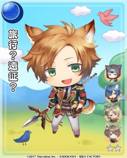 ���������꡼ No.008�Υ���ͥ������ / �����ʥ��ȥ֥�åɡפǥ��٥�ȡֲֿ����񤦡��Ƥ��ε֤ι�����פ����Ť�