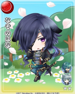 ���������꡼ No.009�Υ���ͥ������ / �����ʥ��ȥ֥�åɡפǥ��٥�ȡֲֿ����񤦡��Ƥ��ε֤ι�����פ����Ť�