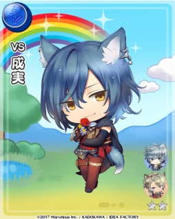 ���������꡼ No.011�Υ���ͥ������ / �����ʥ��ȥ֥�åɡפǥ��٥�ȡֲֿ����񤦡��Ƥ��ε֤ι�����פ����Ť�