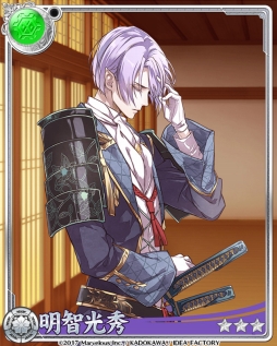 ���������꡼ No.015�Υ���ͥ������ / �����ʥ��ȥ֥�åɡפǥ��٥�ȡֲֿ����񤦡��Ƥ��ε֤ι�����פ����Ť�