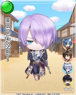 ���������꡼ No.016�Υ���ͥ������ / �����ʥ��ȥ֥�åɡפǥ��٥�ȡֲֿ����񤦡��Ƥ��ε֤ι�����פ����Ť�