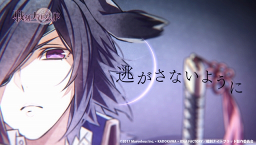 ���������꡼ No.017�Υ���ͥ������ / �����ʥ��ȥ֥�åɡפǥ��٥�ȡֲֿ����񤦡��Ƥ��ε֤ι�����פ����Ť�