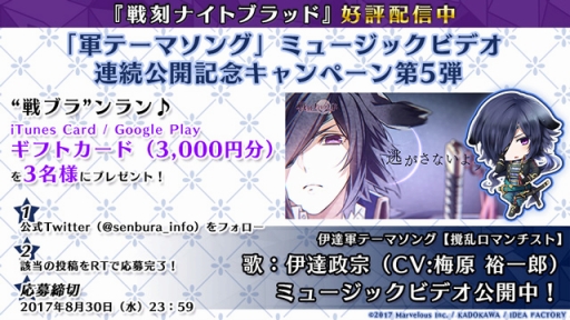 ���������꡼ No.018�Υ���ͥ������ / �����ʥ��ȥ֥�åɡפǥ��٥�ȡֲֿ����񤦡��Ƥ��ε֤ι�����פ����Ť�