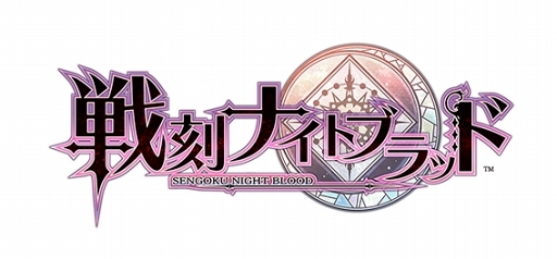 画像ギャラリー No.001のサムネイル画像 / TVアニメ「戦刻ナイトブラッド」,総大将6人がそろったキービジュアルを公開。放送情報などの詳細も公式サイトで明らかに