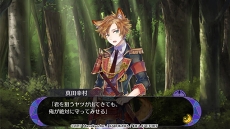 画像ギャラリー No.005のサムネイル画像 / 「戦刻ナイトブラッド」,9月3日より“真田軍”“伊達軍”の新章を配信