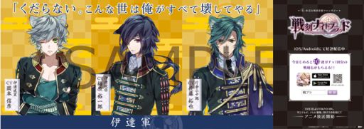 ꡼ No.008Υͥ / ʥȥ֥åɡפJRޱؤ򥸥å緿ݥŸ