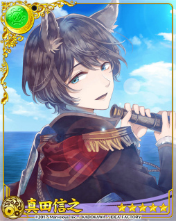 画像ギャラリー No.005のサムネイル画像 / 「戦刻ナイトブラッド」イベント“威風堂々!戦場に掲げる友情の旗”を開催