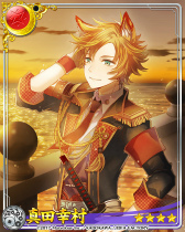 画像ギャラリー No.006のサムネイル画像 / 「戦刻ナイトブラッド」イベント“威風堂々!戦場に掲げる友情の旗”を開催