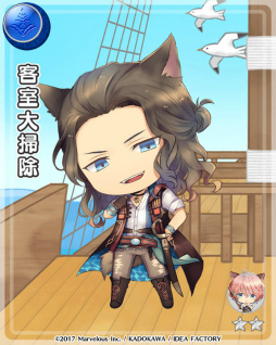 画像ギャラリー No.009のサムネイル画像 / 「戦刻ナイトブラッド」イベント“威風堂々!戦場に掲げる友情の旗”を開催