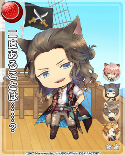 画像ギャラリー No.010のサムネイル画像 / 「戦刻ナイトブラッド」イベント“威風堂々!戦場に掲げる友情の旗”を開催