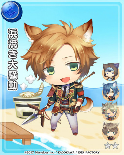 画像ギャラリー No.012のサムネイル画像 / 「戦刻ナイトブラッド」イベント“威風堂々!戦場に掲げる友情の旗”を開催