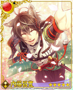 画像ギャラリー No.014のサムネイル画像 / 「戦刻ナイトブラッド」イベント“威風堂々!戦場に掲げる友情の旗”を開催