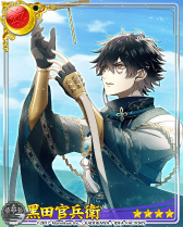 画像ギャラリー No.015のサムネイル画像 / 「戦刻ナイトブラッド」イベント“威風堂々!戦場に掲げる友情の旗”を開催