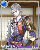 画像ギャラリー No.016のサムネイル画像 / 「戦刻ナイトブラッド」イベント“威風堂々!戦場に掲げる友情の旗”を開催