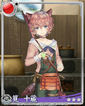 ���������꡼ No.006�Υ���ͥ������ / �����ʥ��ȥ֥�åɡס����٥�ȡ�����Դ��Ѥ�ζ�ȵ���ʳ�±�ɤ�����