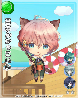 ���������꡼ No.008�Υ���ͥ������ / �����ʥ��ȥ֥�åɡס����٥�ȡ�����Դ��Ѥ�ζ�ȵ���ʳ�±�ɤ�����