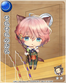 ���������꡼ No.010�Υ���ͥ������ / �����ʥ��ȥ֥�åɡס����٥�ȡ�����Դ��Ѥ�ζ�ȵ���ʳ�±�ɤ�����