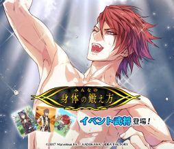 ���������꡼ No.011�Υ���ͥ������ / �����ʥ��ȥ֥�åɡס����٥�ȡ�����Դ��Ѥ�ζ�ȵ���ʳ�±�ɤ�����