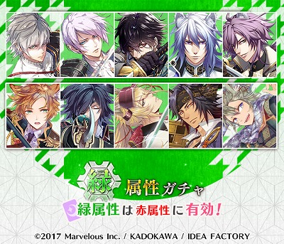 画像ギャラリー No.004のサムネイル画像 / 「戦刻ナイトブラッド」，真田軍と伊達軍の第7章が配信に