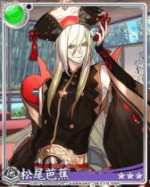 ꡼ No.008 | ʥȥ֥åɡפǥ٥ȡַζơפšȥϾξ֤ȲϹ