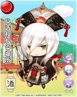 ꡼ No.011 | ʥȥ֥åɡפǥ٥ȡַζơפšȥϾξ֤ȲϹ