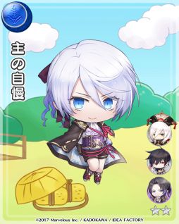 ꡼ No.012 | ʥȥ֥åɡפǥ٥ȡַζơפšȥϾξ֤ȲϹ