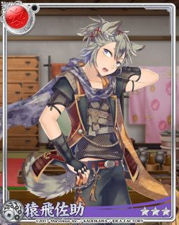 ꡼ No.016 | ʥȥ֥åɡפǥ٥ȡַζơפšȥϾξ֤ȲϹ