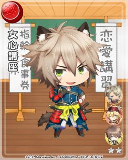 ꡼ No.017 | ʥȥ֥åɡפǥ٥ȡַζơפšȥϾξ֤ȲϹ