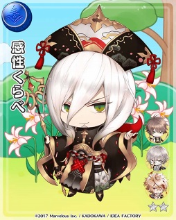 ���������꡼ No.008�Υ���ͥ������ / �����ʥ��ȥ֥�åɡס���5��UR�˲Ϲ����ɤʤɤ��󽷤Ȥ����о줹�륤�٥�Ȥ򳫺�