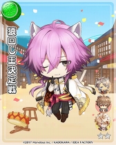 画像ギャラリー No.006のサムネイル画像 / 「戦刻ナイトブラッド」，期間限定ガチャに甘粕景持の描き下ろし 新★5（UR）カードが登場