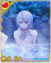 画像ギャラリー No.011のサムネイル画像 / 「戦刻ナイトブラッド」，期間限定ガチャに甘粕景持の描き下ろし 新★5（UR）カードが登場