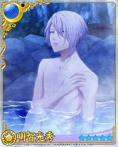 画像ギャラリー No.012のサムネイル画像 / 「戦刻ナイトブラッド」，期間限定ガチャに甘粕景持の描き下ろし 新★5（UR）カードが登場